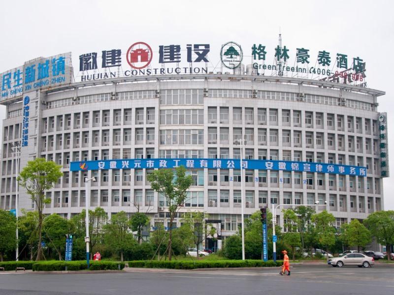 Greentree Inn Anhui Xuancheng South Zhaoting Road Business Hotel Eksteriør bilde