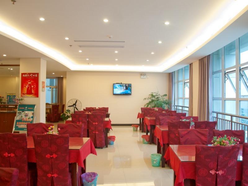 Greentree Inn Anhui Xuancheng South Zhaoting Road Business Hotel Eksteriør bilde